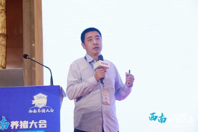 西南猪业突飞猛进,养猪新模式如何开花结果?2020年首届西南养猪大会为你揭晓!