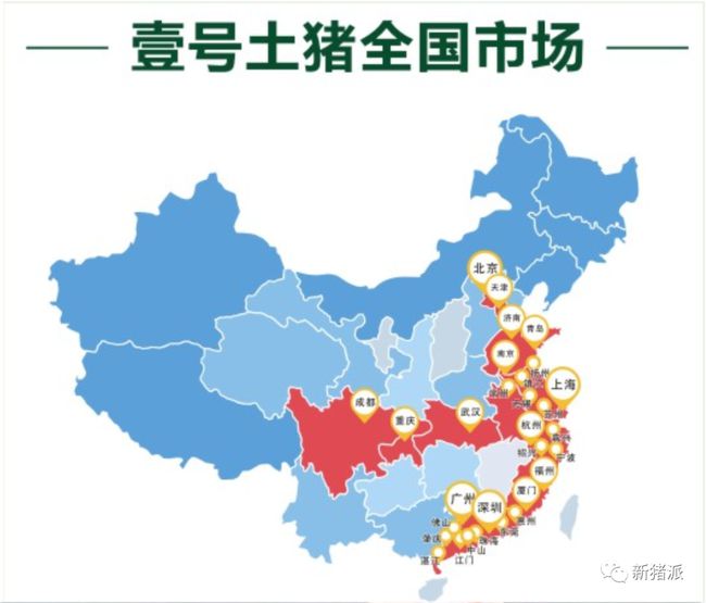 壹号土猪这个猪场要火:存栏1.5万头母猪,专养两广小花猪