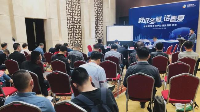 中粮期货：当前市场对后市猪价预期过于悲观