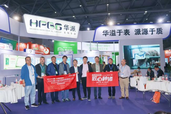 华派董事长谢建勇：创新科技，人才是关键，企业回归实体！