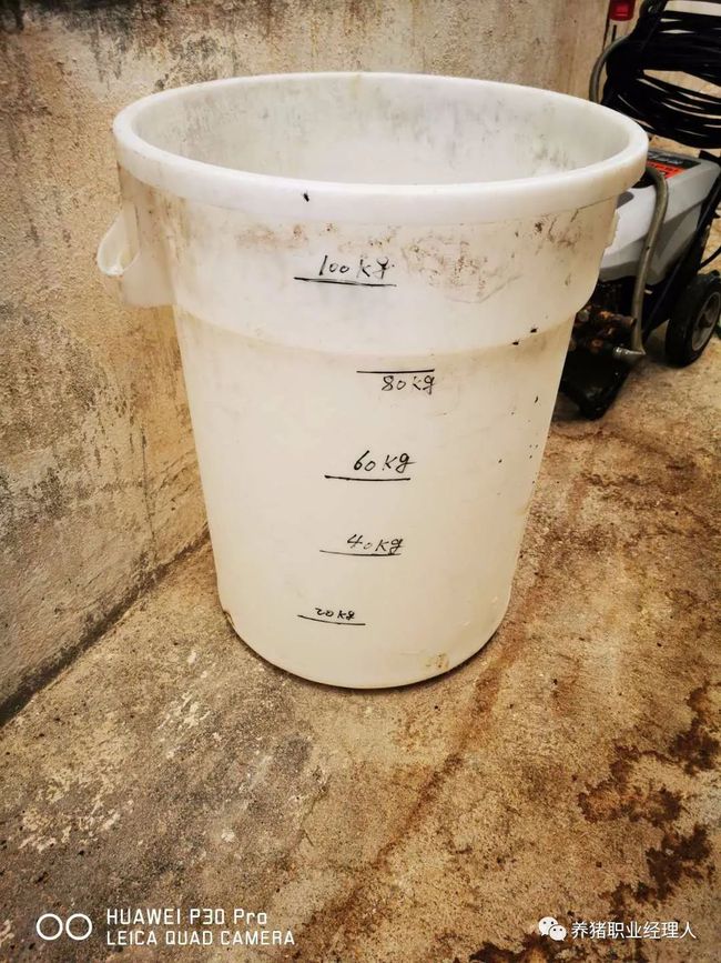 非瘟防控100问(3)