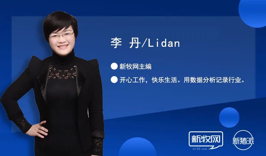 猪价下行,股市频频跌停!天邦、正邦、新希望纷纷增持+回购护盘