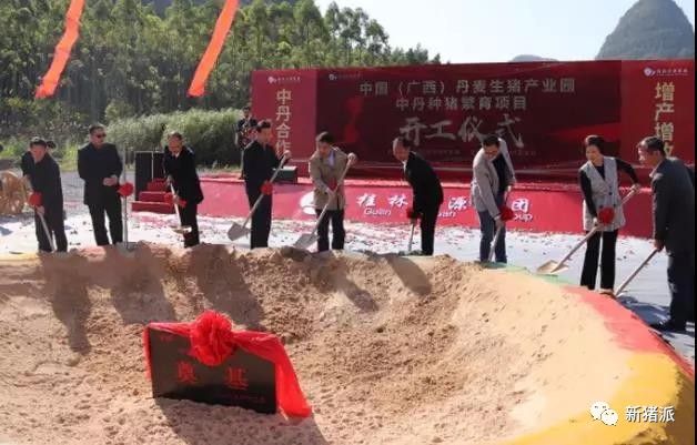 新建万头原种场、80亿布局全产业链!“无老板”的力源集团缔造持续66年盈利神话