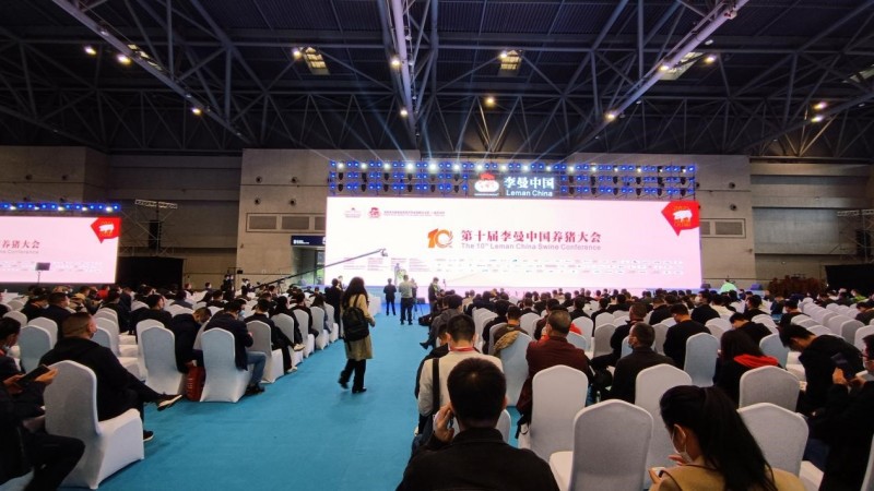 西蒙·奎尔蒂预测未来两年全球肉类价格将走强 | 2021李曼大会