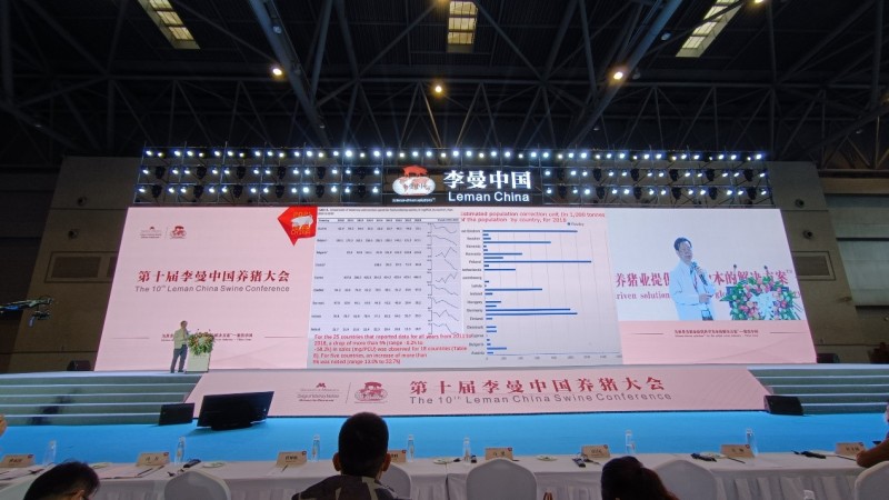 西蒙·奎尔蒂预测未来两年全球肉类价格将走强 | 2021李曼大会
