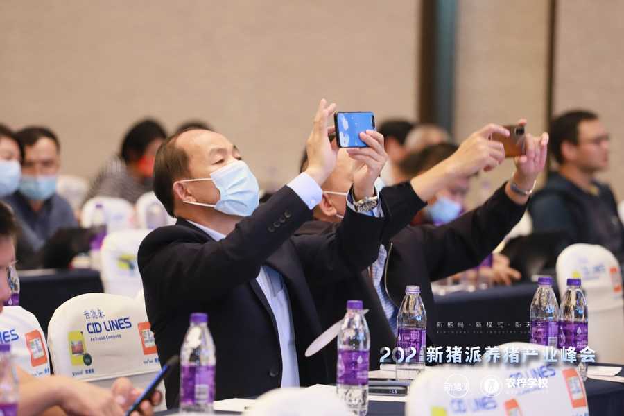 中山大学刘小红教授：活下去！猪价或到2023年6月才回弹