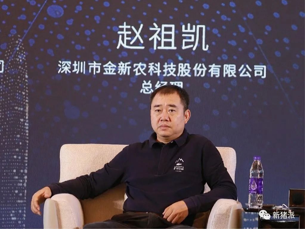 养猪或再亏一年?活下去!逆境之下刘小红、何新强等给出这些“救命”建议