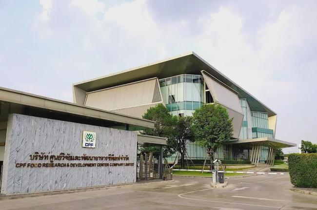 整合饲料和养猪业务冲刺A股后,正大集团拟将港股子公司退市