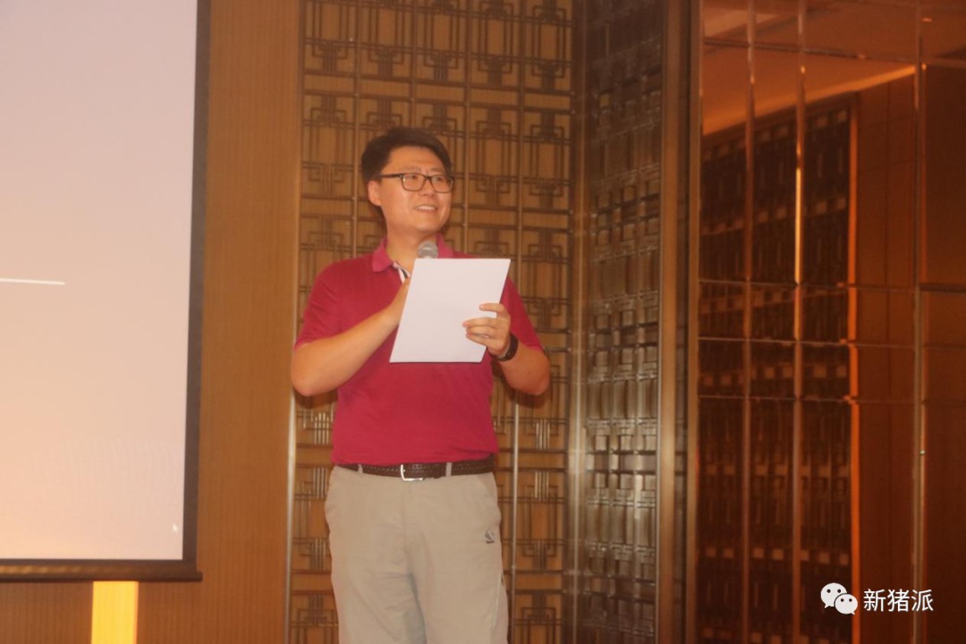 非瘟形势严峻,养猪人压力大、总在半夜哭醒?你可以...