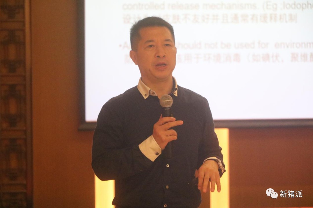 非瘟形势严峻,养猪人压力大、总在半夜哭醒?你可以...