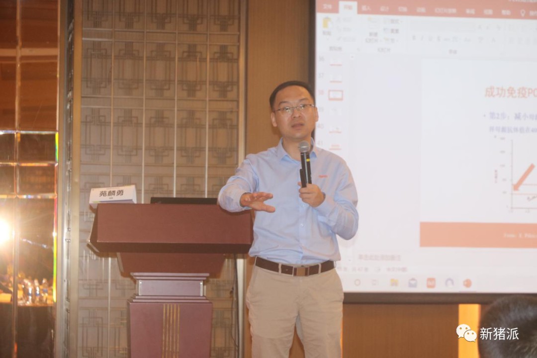 非瘟形势严峻,养猪人压力大、总在半夜哭醒?你可以...