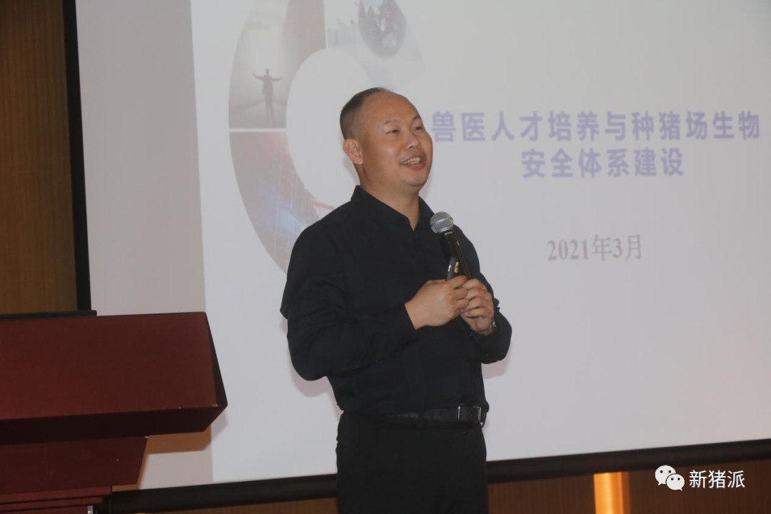 非瘟形势严峻,养猪人压力大、总在半夜哭醒?你可以...