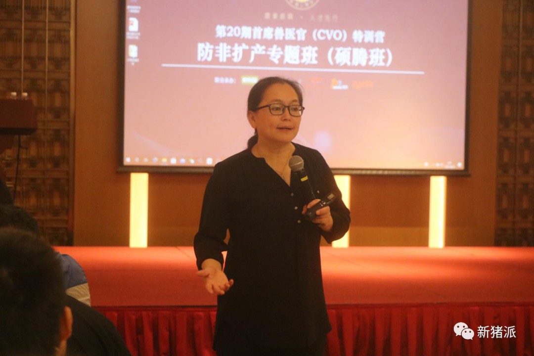 非瘟形势严峻,养猪人压力大、总在半夜哭醒?你可以...