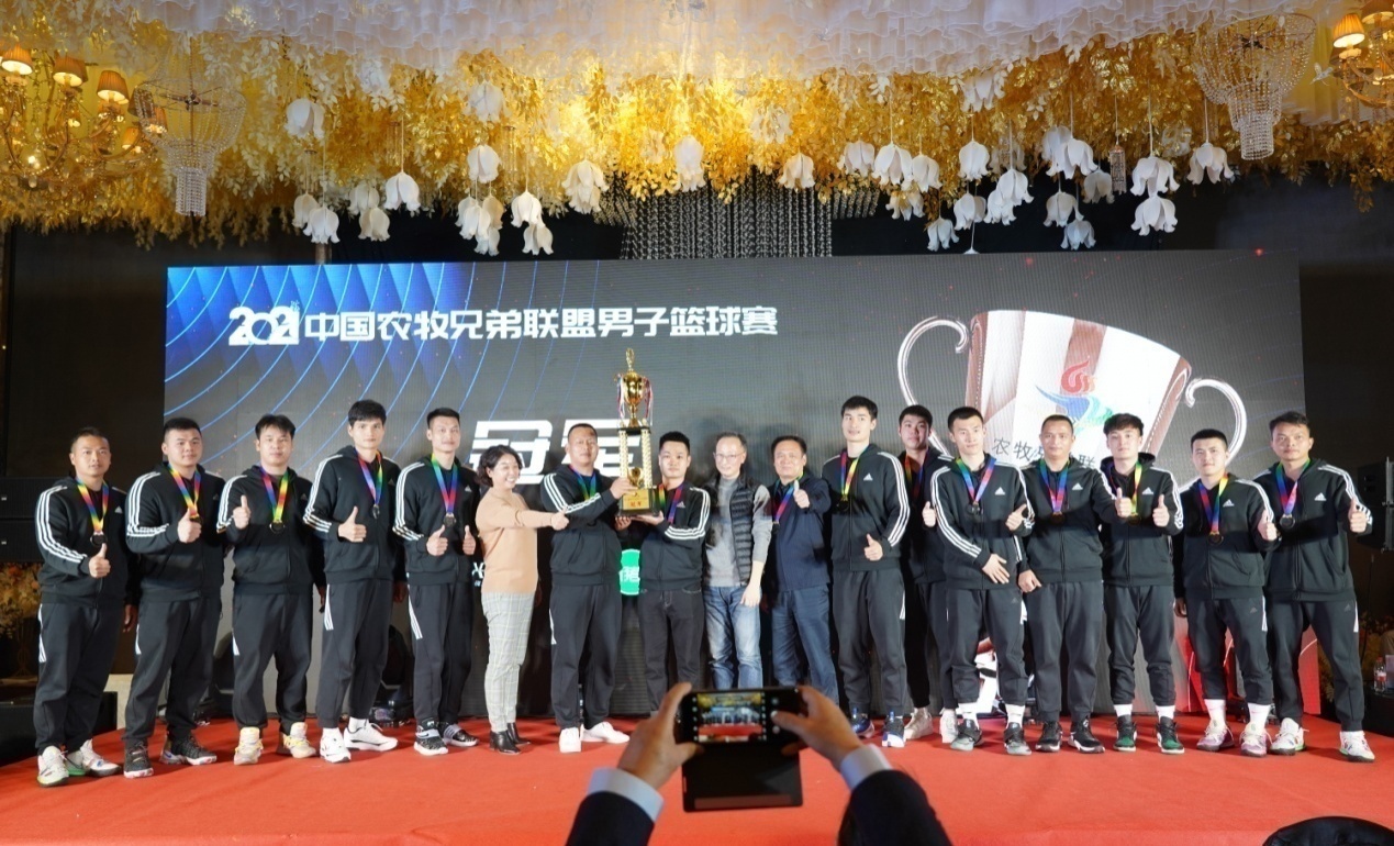 拼搏不止 奋斗不息!第八届中国农牧兄弟联盟男子篮球赛在长沙成功举办