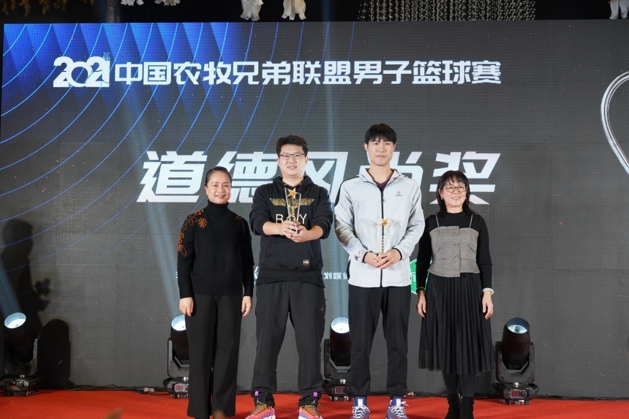 拼搏不止 奋斗不息!第八届中国农牧兄弟联盟男子篮球赛在长沙成功举办