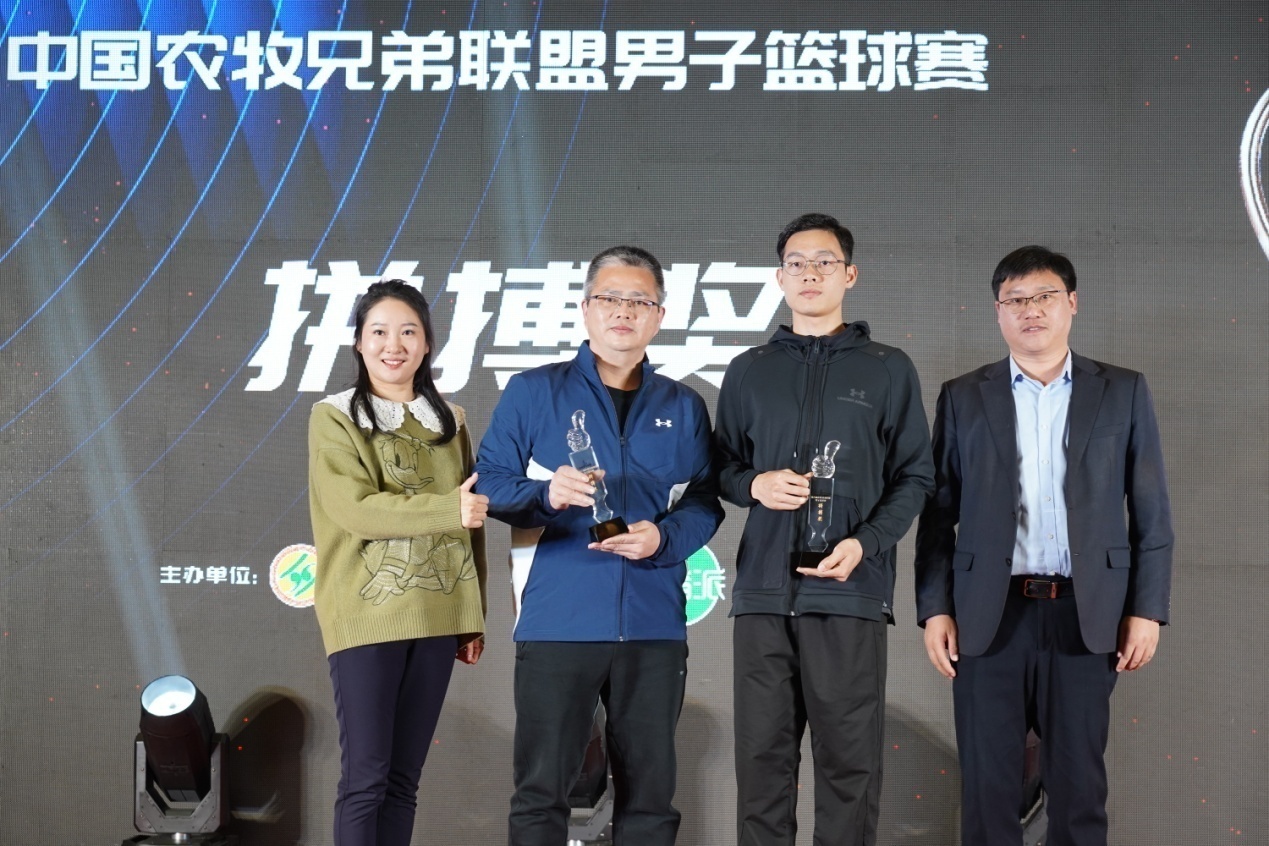 拼搏不止 奋斗不息!第八届中国农牧兄弟联盟男子篮球赛在长沙成功举办