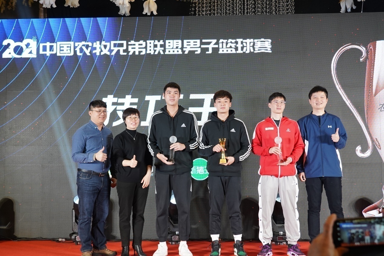 拼搏不止 奋斗不息!第八届中国农牧兄弟联盟男子篮球赛在长沙成功举办
