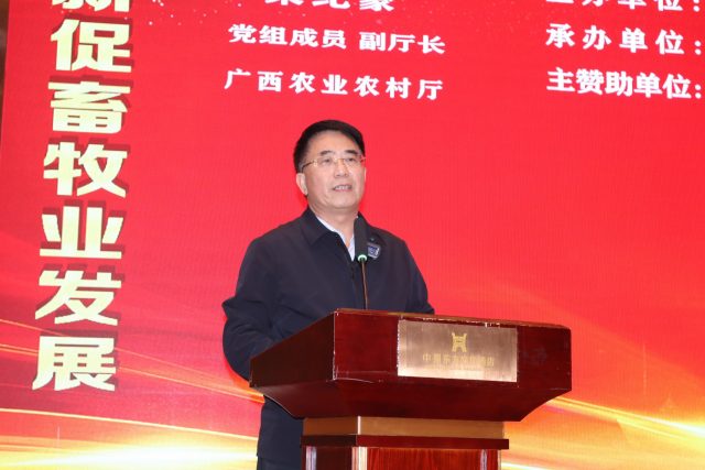 年出栏生猪560万头,家禽3.26亿羽!2021年玉林市畜牧业稳健发展