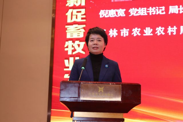 年出栏生猪560万头,家禽3.26亿羽!2021年玉林市畜牧业稳健发展