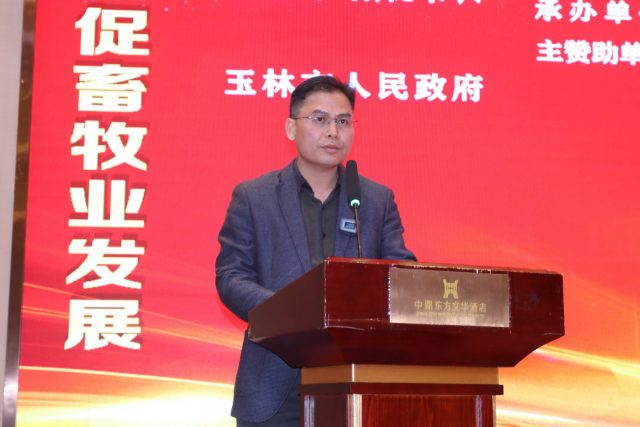 年出栏生猪560万头,家禽3.26亿羽!2021年玉林市畜牧业稳健发展