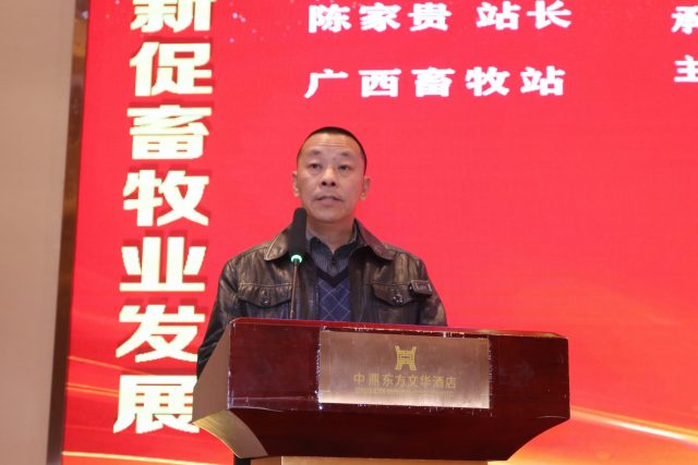 年出栏生猪560万头,家禽3.26亿羽!2021年玉林市畜牧业稳健发展