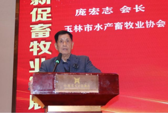 年出栏生猪560万头,家禽3.26亿羽!2021年玉林市畜牧业稳健发展