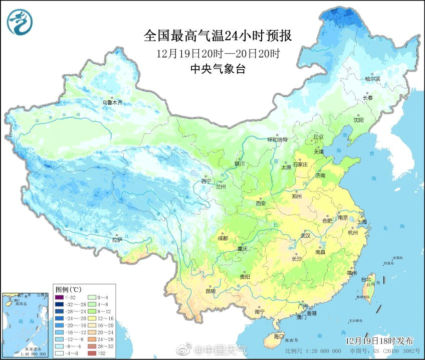 80年难得一遇！冬至节打台风？下周气温或迎来年内最低点