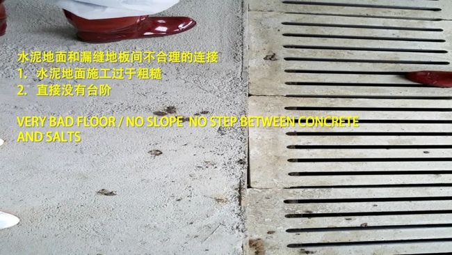 冬季猪场如何降低舍内湿度