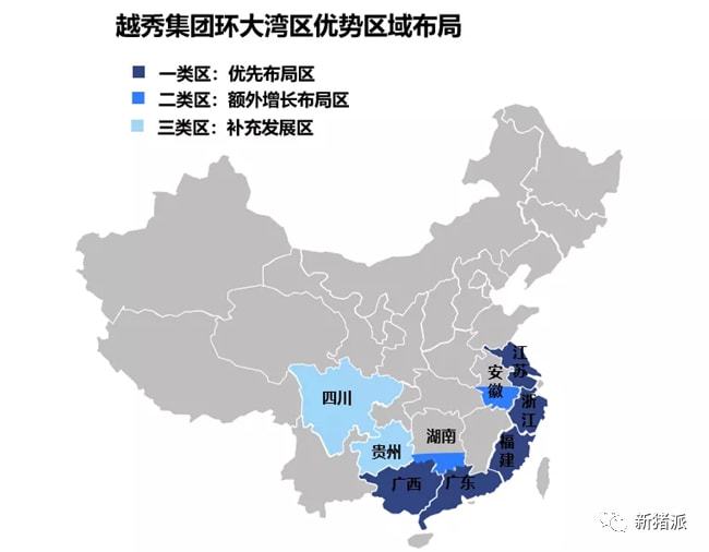 总投资44亿!越秀封开养猪项目正式动工,向1000万头目标进发