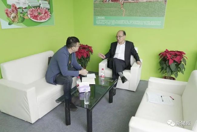 勇肩使命担当,全力稳产保供,广垦畜牧多举措赋能“513”战略落地