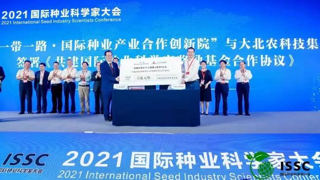 6亿美金起！大北农进入全球动保前十的底气与魄力在哪里？