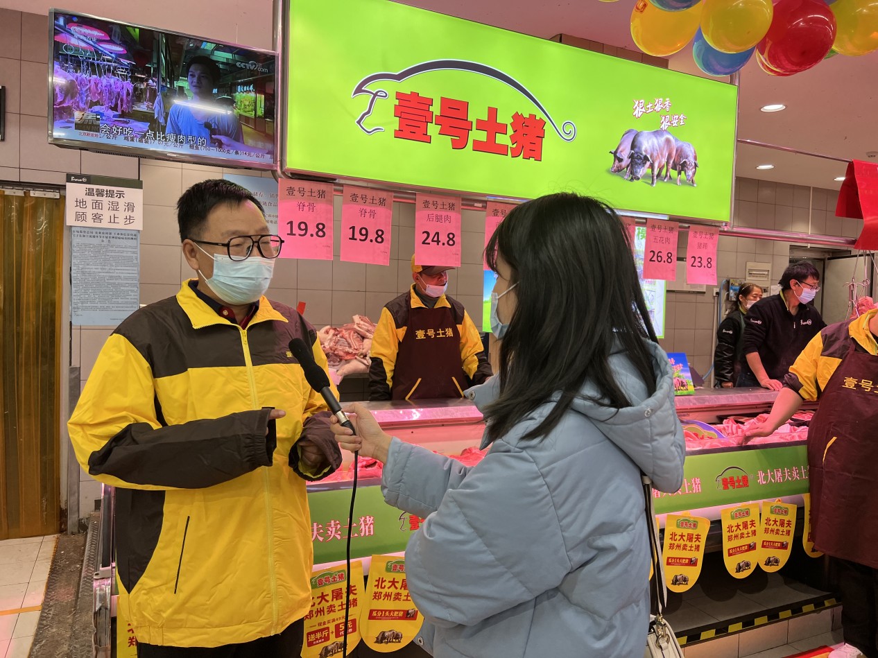 一年狂奔7省开店,揭秘壹号土猪品牌化成功背后原因